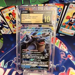 Pokemon Blastoise GX CGC 10 010/054 Sm9b Full Metal Wall JP Holo DR 240 HP - Image 1