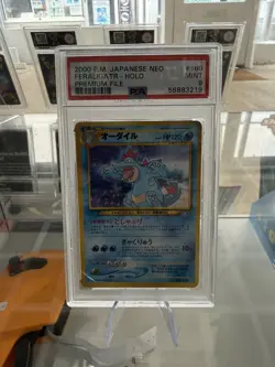 Feraligatr Holo Japanese Pokemon Neo Premium File PSA 9 MINT ( Slight Crack) - Image 1