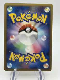 Pokemon TCG Japanese Sunday Campaign 2009 Promo: Lucario 015/DPt-P - CREASE (A) - Image 2