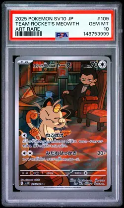 2025 POKEMON JAPANESE SV10-GLORY OF TEAM ROCKET #109 TEAM ROCKET'S MEOWTH PSA 10 - Image 1