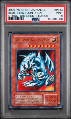2002 YU-GI-OH! JAPANESE STRUCTURE DECK:PEGASUS #PE14 BLUE-EYES TOON DRAGON PSA 9 - Image 1