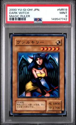 2000 YU-GI-OH! JAPANESE MAGIC RULER #MR19 DARK WITCH PSA 9 - Image 1