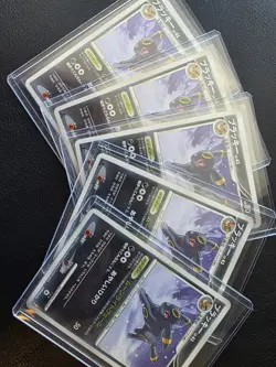 Umbreon LV.43 DPBP#164 2007 Pokemon TCG Japanese Rare Nintendo Pokemon Card - Image 3