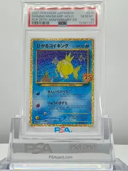 2021 Pokemon JP SHINING MAGIKARP - Holo PCP 25th Anniversary Ed #010 PSA 10 - Image 1