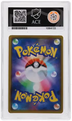 POKEMON - GENGAR 071/190 - SHINY STAR V - JAPANESE ACE 9 MINT - Image 2