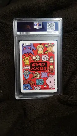 Raichu 2019 Pokemon Old Maid Japanese PSA 10 - Image 2