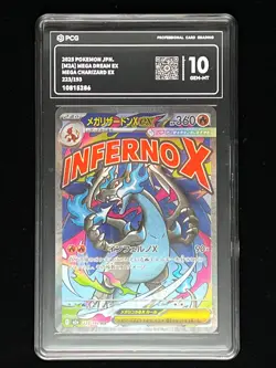 Pokemon PCG 10 Mega Charizard X ex MA 223/193 M2a 2025 Japanese - Image 1