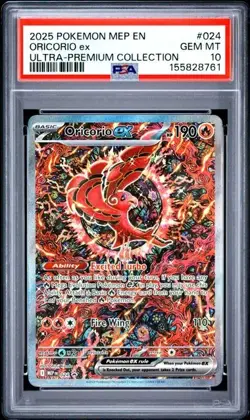 2025 POKEMON MEP EN-ME BLACK STAR PROMO #024 - ORICORIO EX 024 - PSA 10 - Image 5