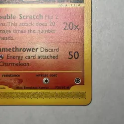 Pokemon TCG Charmeleon EXPEDITION E Reader Non Holo 73/165 NM Card - Image 4