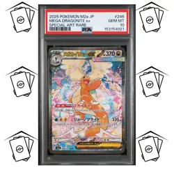 ✨Mega Dragonite ex 246/193 PSA 10 POKEMON JAPANESE M2a-MEGA DREAM SAR - Image 1