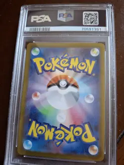 Pokemon Japanese VSTAR JAPAN SWISH PSA GRADED 9 - Image 3