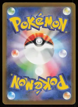 CHARIZARD EX sv2a 006/165 HOLO Double Rare 151 Pokemon Japanese NM - Image 2