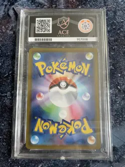 ACE 10 Darkrai VSTAR 228/172 SAR VSTAR Universe Japanese Graded Card - Image 2
