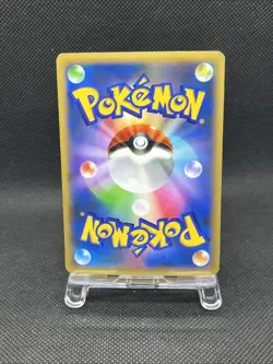 Blastoise EX 061/060 SR XY1 Y Holo 1st Ed 2013 Pokemon Card Japanese - Image 2