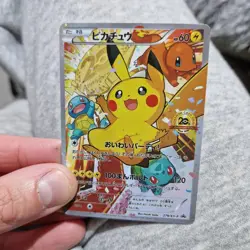 Pokemon Pikachu 20th Anniversary Holo Promo Japanese Style Full Art Card - Image 1