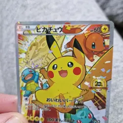 Pokemon Pikachu 20th Anniversary Holo Promo Japanese Style Full Art Card - Image 3