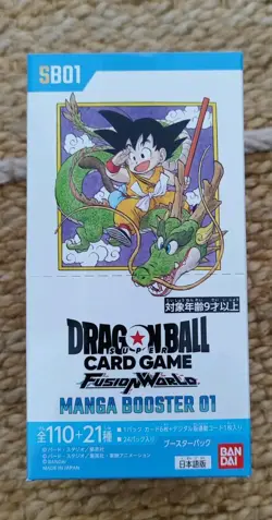 Dragon Ball Super Card Game Fusion World Japanese Manga Booster Box SB01 - Image 1