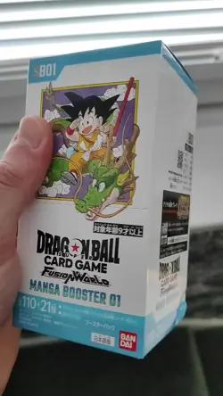 Dragon Ball Super Card Game Fusion World Japanese Manga Booster Box SB01 - Image 2
