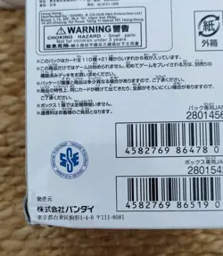 Dragon Ball Super Card Game Fusion World Japanese Manga Booster Box SB01 - Image 5