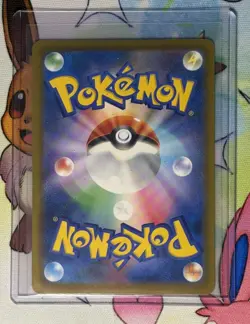 Gwynn SAR 117/081 M5 Abyss Eye Pokemon Card Japanese - UK Seller - Image 2