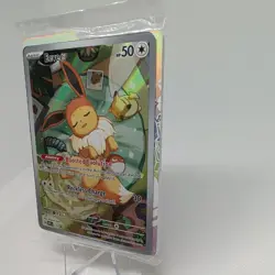 Eevee SVP 173 Black Star Promo Prismatic Evolutions Pokemon TCG Sealed Free Ship - Image 2