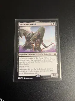 Virtus The Veiled Battlebond Regular 7/254 MTG Magic Near Mint - Image 1
