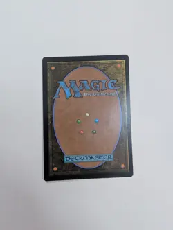 MTG - Banquet Guests - Commander: Lord of The Rings NM/M Condition - Image 4