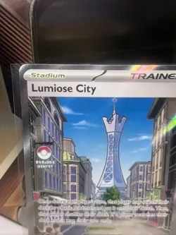 Lumiose City Full Art Trainer Rare 111/088 Pokemon ME03: Perfect Order - Image 2