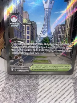 Lumiose City Full Art Trainer Rare 111/088 Pokemon ME03: Perfect Order - Image 5