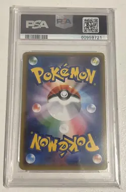 Pokemon Japanese Clefairy Holo 061/087 CP6 1st Edition PSA 10 - Image 2