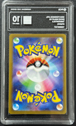 Pokemon PCG10 ARCANINE EX SV1V 092/078 SR 2023 JAPANESE - Image 2