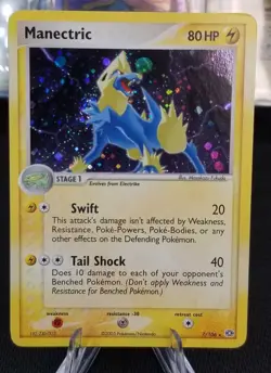 [LP] (B) Swirl! English Manectric 007/106 7/106 Holo Ex Emerald Pokemon TCG 2006 - Image 3