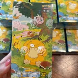 Pokemon TCG Chinese Exclusive 151 Collect Hope Sealed Booster SLIM Box IN STOCK - Image 1