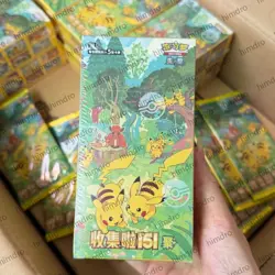 Pokemon TCG Simplified Chinese Collect 151C 4.0 Gather Slim Booster Box NEWINBOX - Image 1