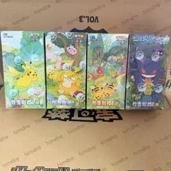 Pokemon TCG Simplified Chinese Collect 151C 4.0 Gather Slim Booster Box NEWINBOX - Image 3