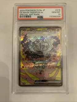 POKEMON 2024 Terastal Fest Japanese Spec Art Rare CS Mask OGERPON #216 PSA 10 - Image 1