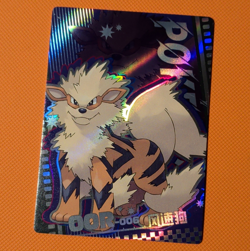 Nintendo Pokemon TCG Arcanine 006 Holo Promo Card Pokemon Promos - Image 1
