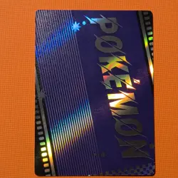 Nintendo Pokemon TCG Arcanine 006 Holo Promo Card Pokemon Promos - Image 2