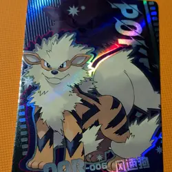Nintendo Pokemon TCG Arcanine 006 Holo Promo Card Pokemon Promos - Image 3