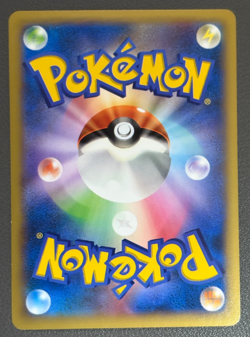 EX/NM Pokemon Cards Darkrai Pikachu Stamp PROMO 037/XY-P XY-P Japanese - Image 2