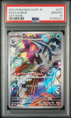 Pokemon Baxcalibur SV2P Snow Hazard #77/71 Art Rare – PSA 10 Gem Mint (2023) - Image 1