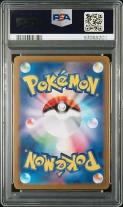 Pokemon Baxcalibur SV2P Snow Hazard #77/71 Art Rare – PSA 10 Gem Mint (2023) - Image 2
