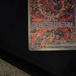 Oricorio ex 024 Me: Mega Evolution Promo Holo EN Fire Basic 190 HP - Image 5