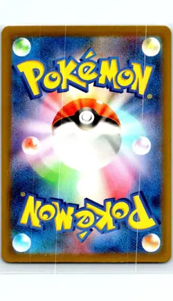 PARAS 004/032 JAPANESE POKEMON TCG CLASSIC VENUSAUR CLF NM - Image 2