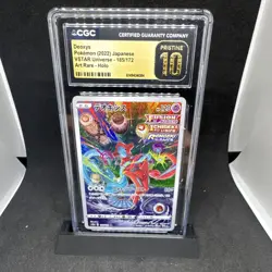 Pokemon Deoxys CGC Pristine 10 185/172 S12a VSTAR Universe JP Holo AR - Image 1