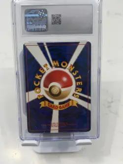 Blastoise Pokemon 1999 Holo CD Promo Japanese 009 CGC 6.5 - Image 2