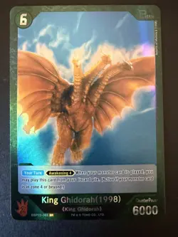 King Ghidorah (1998) Godzilla Card Game Resonance of Rivals EBP03-063 SR NM - Image 1