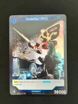 Godzilla Card Game EBP01-036 SR Godzilla (1992) Holo Foil NM - Image 1