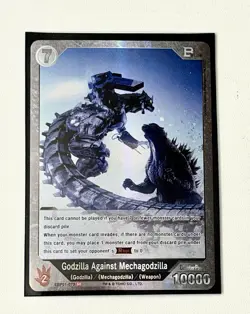 TOHO Godzilla Against Mechagodzilla Weapon SR Foil Godzilla Card Game EBP01-073 - Image 1