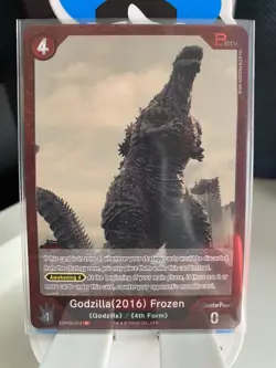 TOHO Godzilla(2016) Frozen 4th Form Monster R Godzilla Card Game EBP02-012 - Image 1